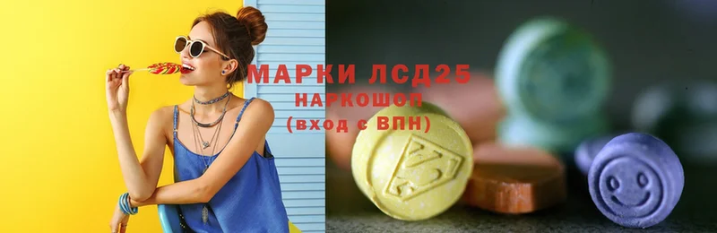 ЛСД экстази ecstasy  это как зайти  Барыш 